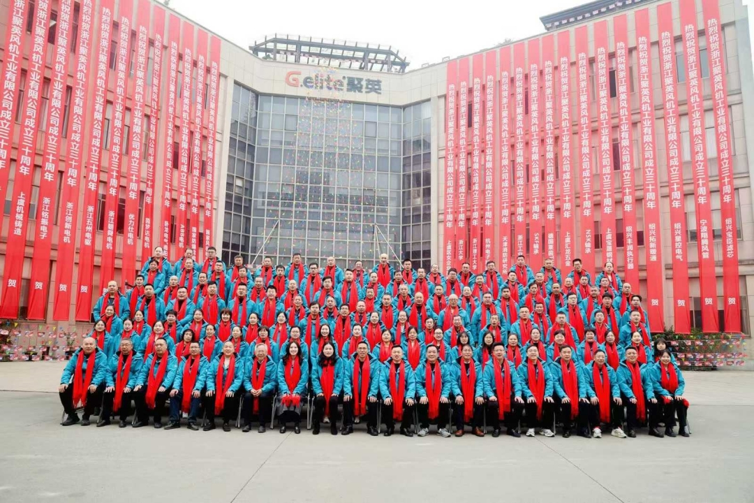 1768981607474879.jpg 大合照.jpg